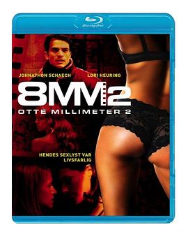 军人JJ太大拔不山来