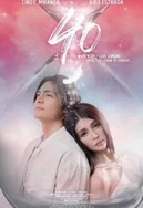 农村畸形的人伦关系