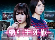 农村少妇野外一级毛片在线