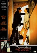 无翼乌全彩无遮之校花的服务