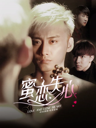 军火女王 第二季