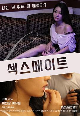 军人攻×浪荡诱受H文