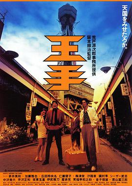 兽族共妻BY黛妃的小说推荐