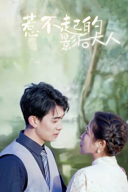 亚洲做性视频在线观看66ddee