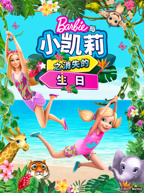 农村一级毛卡片免费