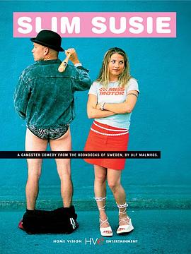 农村诱奷小箩莉H文合集