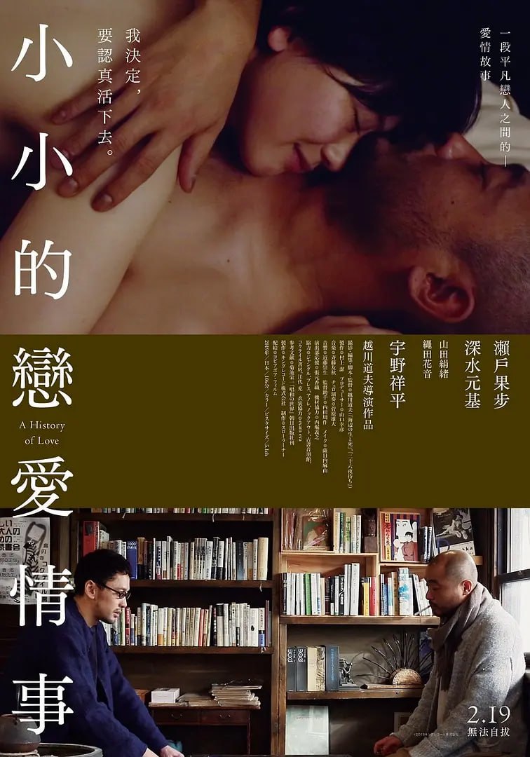 农村真实亲子乱子伦