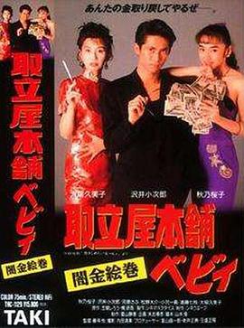 军官紧致H粗大秘书1V1